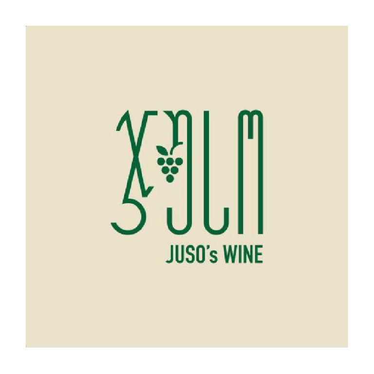 Jusos gvino
